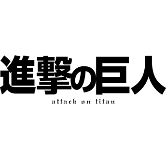 AOT
