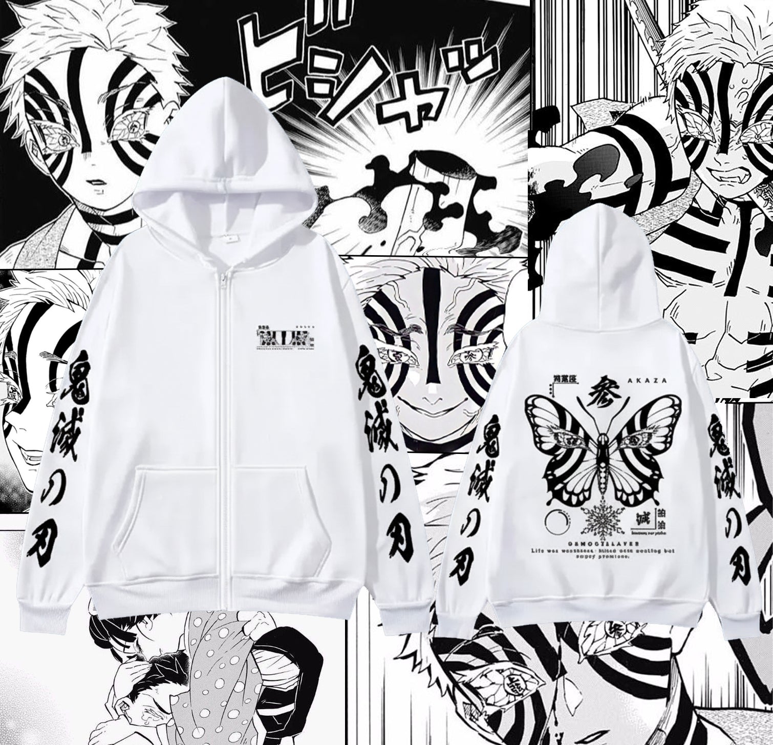 Demon Slayer - Akaza Jacket