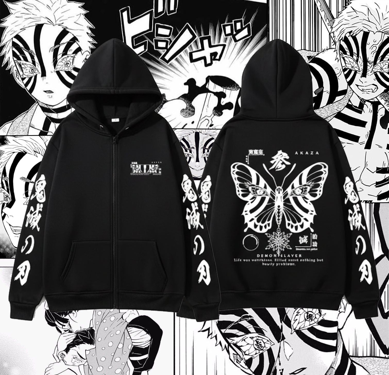 Demon Slayer - Akaza Jacket