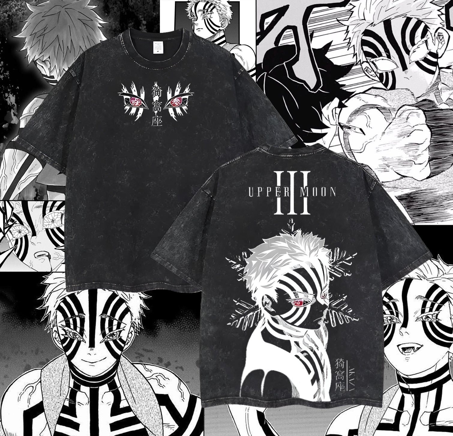 Kimetsu no Yaiba - Akaza Upper Moon