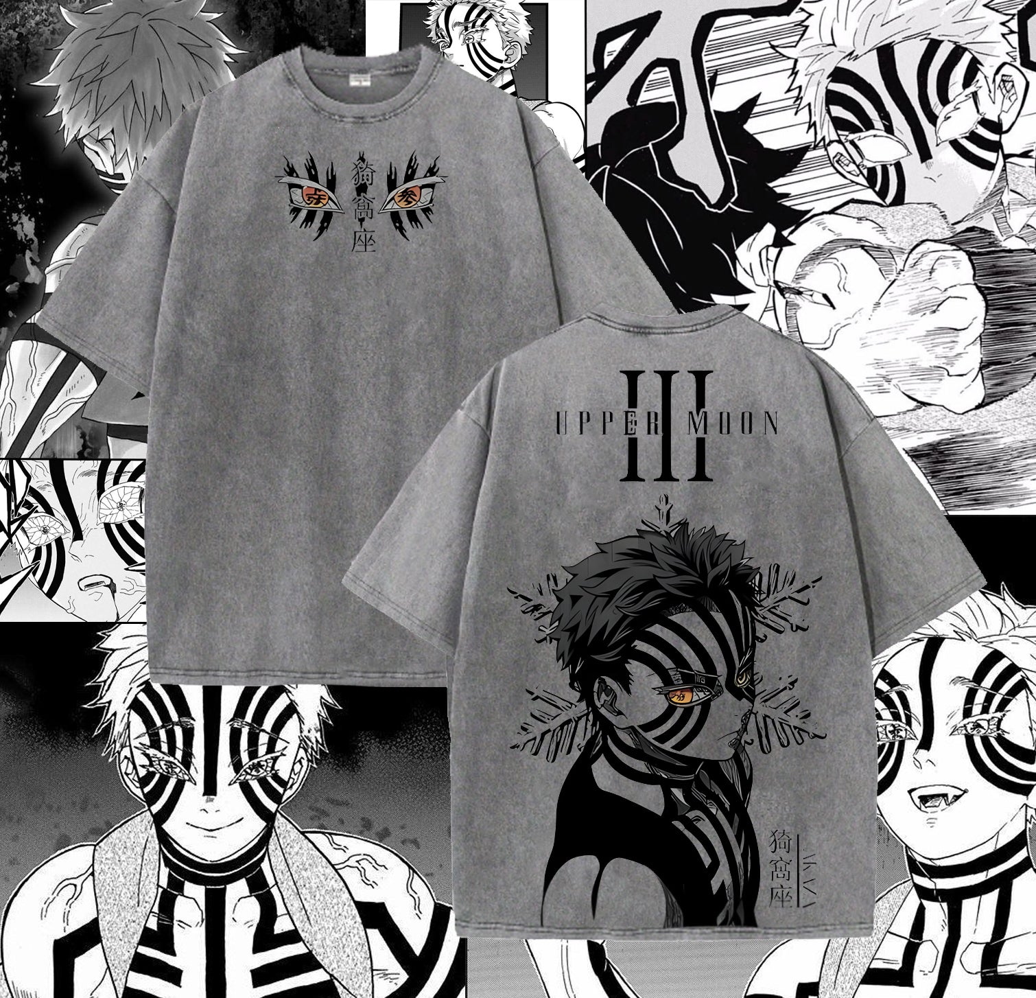 Kimetsu no Yaiba - Akaza Upper Moon