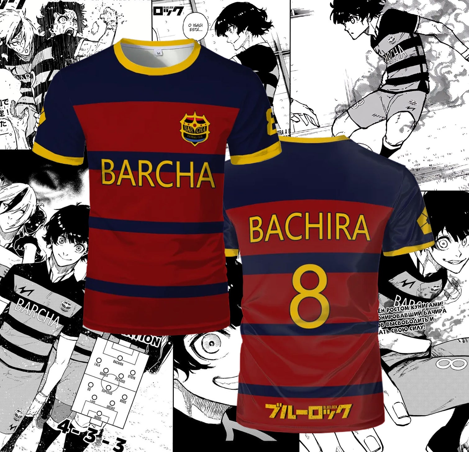 Blue Lock - FC Barcha