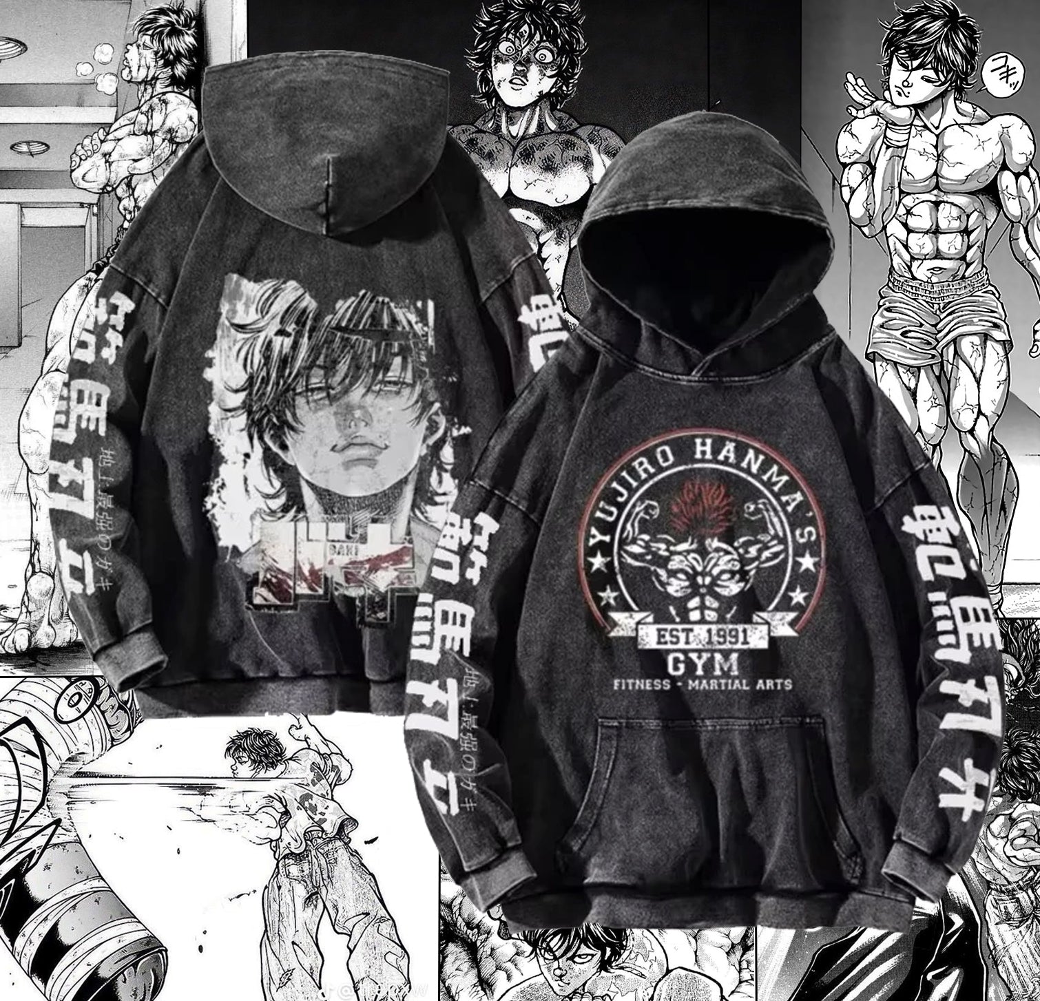 Baki - Baki Hanma's Gym