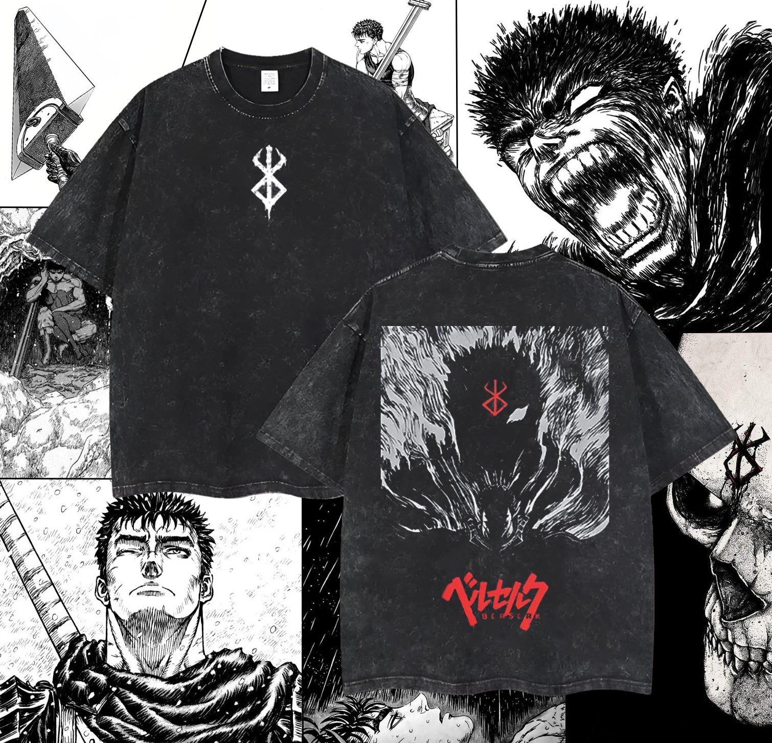 Berserk – Marca del Sacrificio