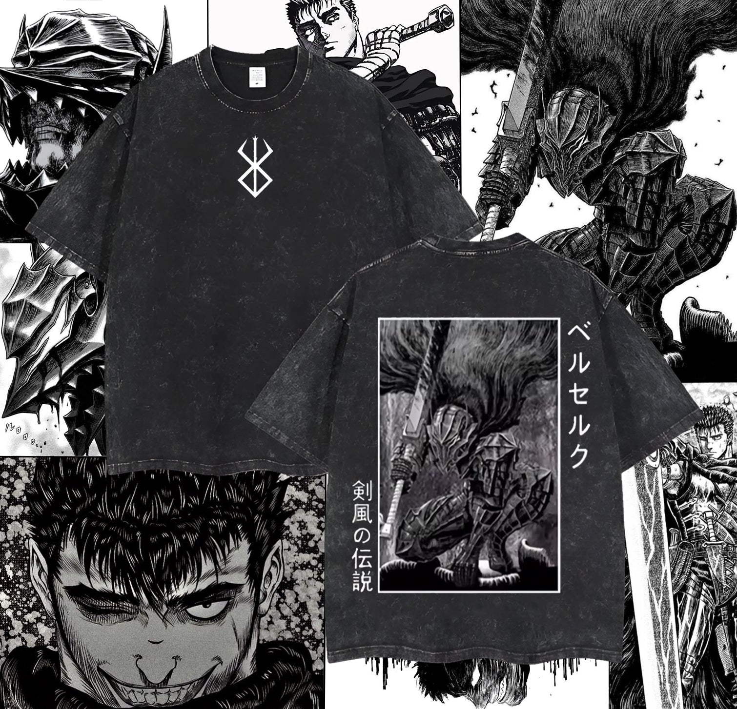 Camiseta Berserk – Guts Armadura del Berserker