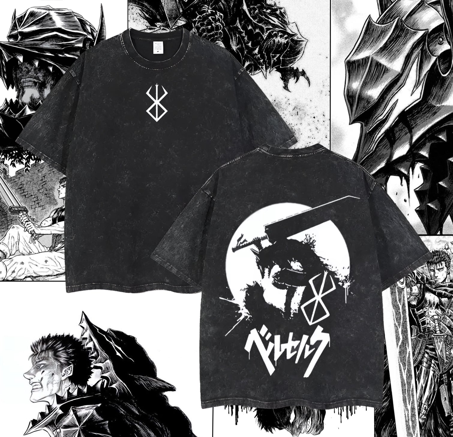 Camiseta Berserk – Guts Espadachín Negro