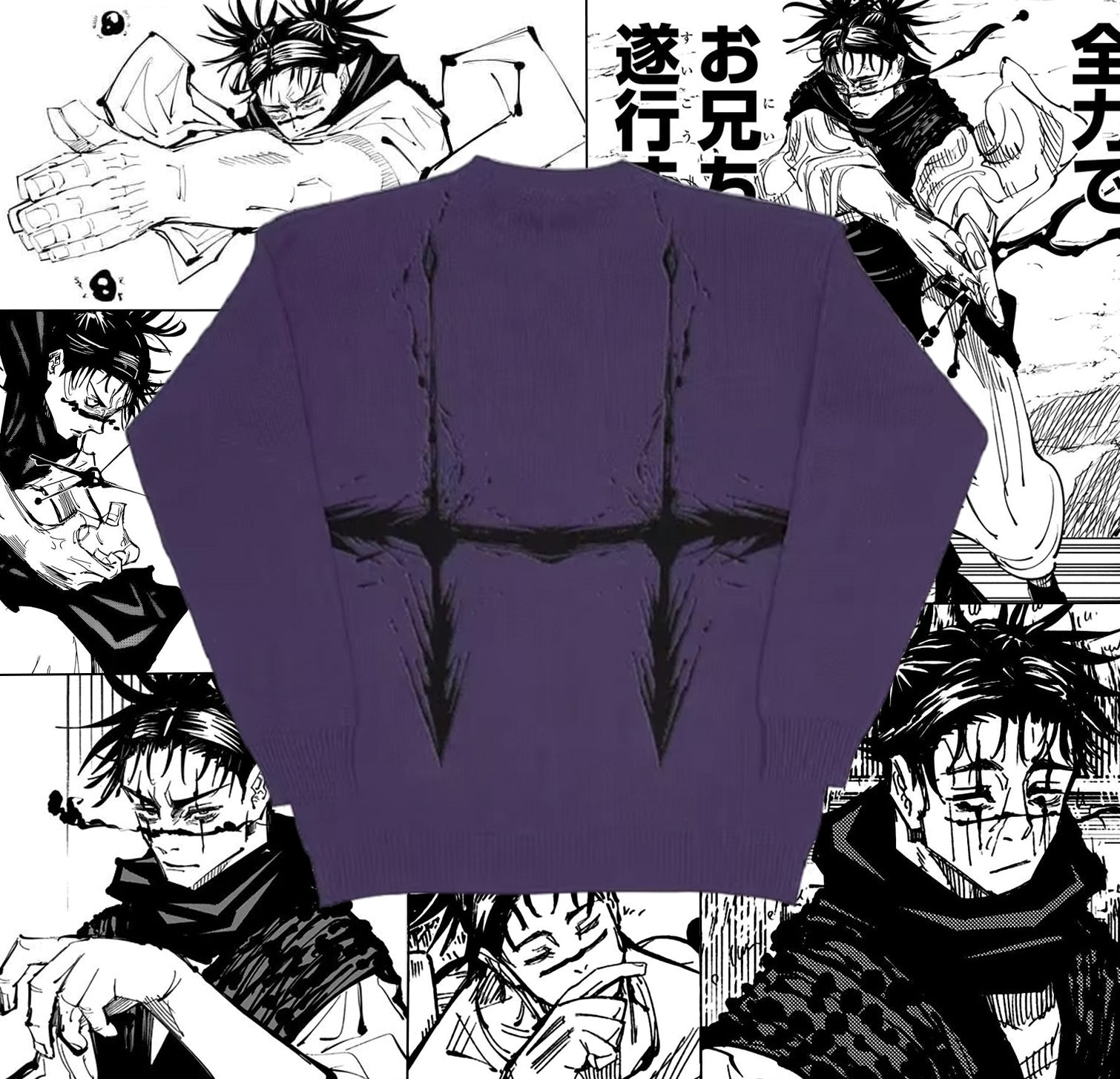 Jujutsu Kaisen - Choso Knits