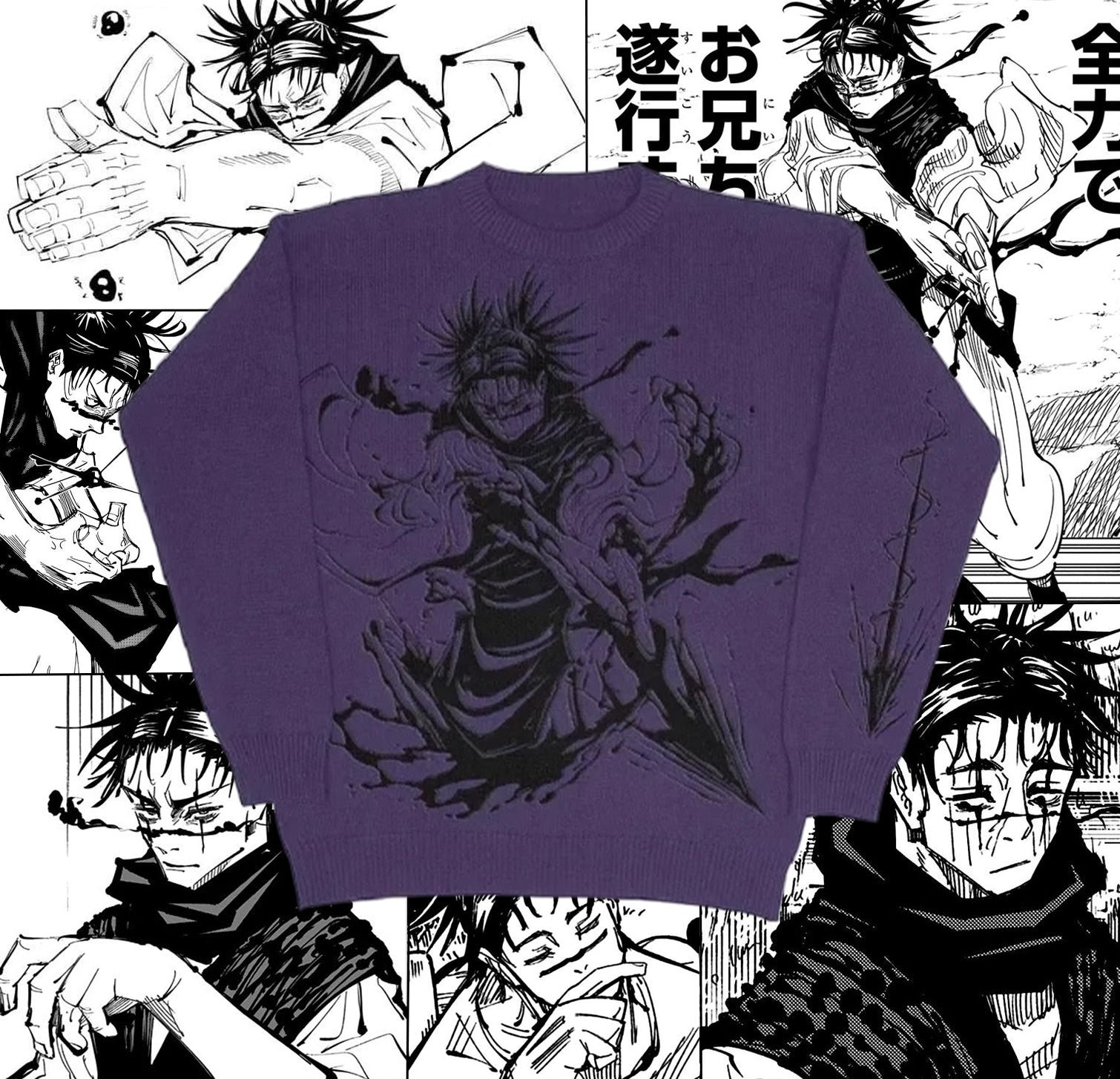 Jujutsu Kaisen - Choso Knits