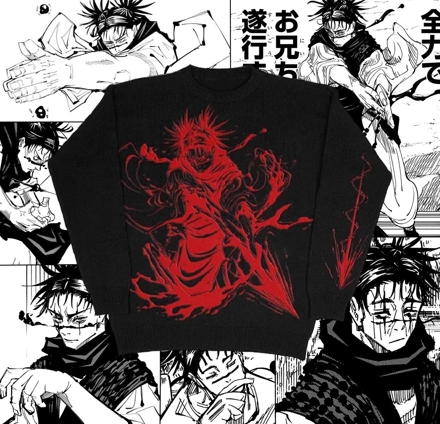 Jujutsu Kaisen - Choso Knits
