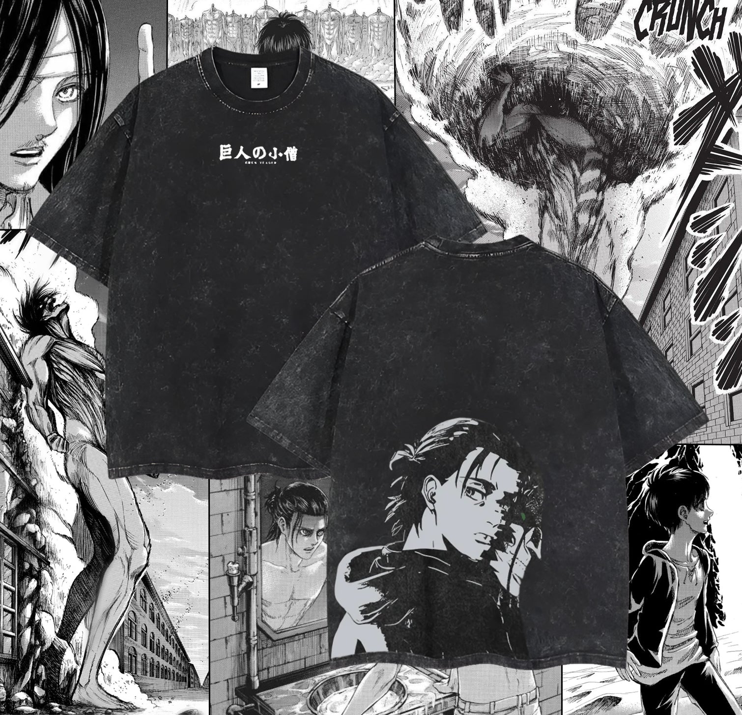 Attack on Titan - Eren Transformation