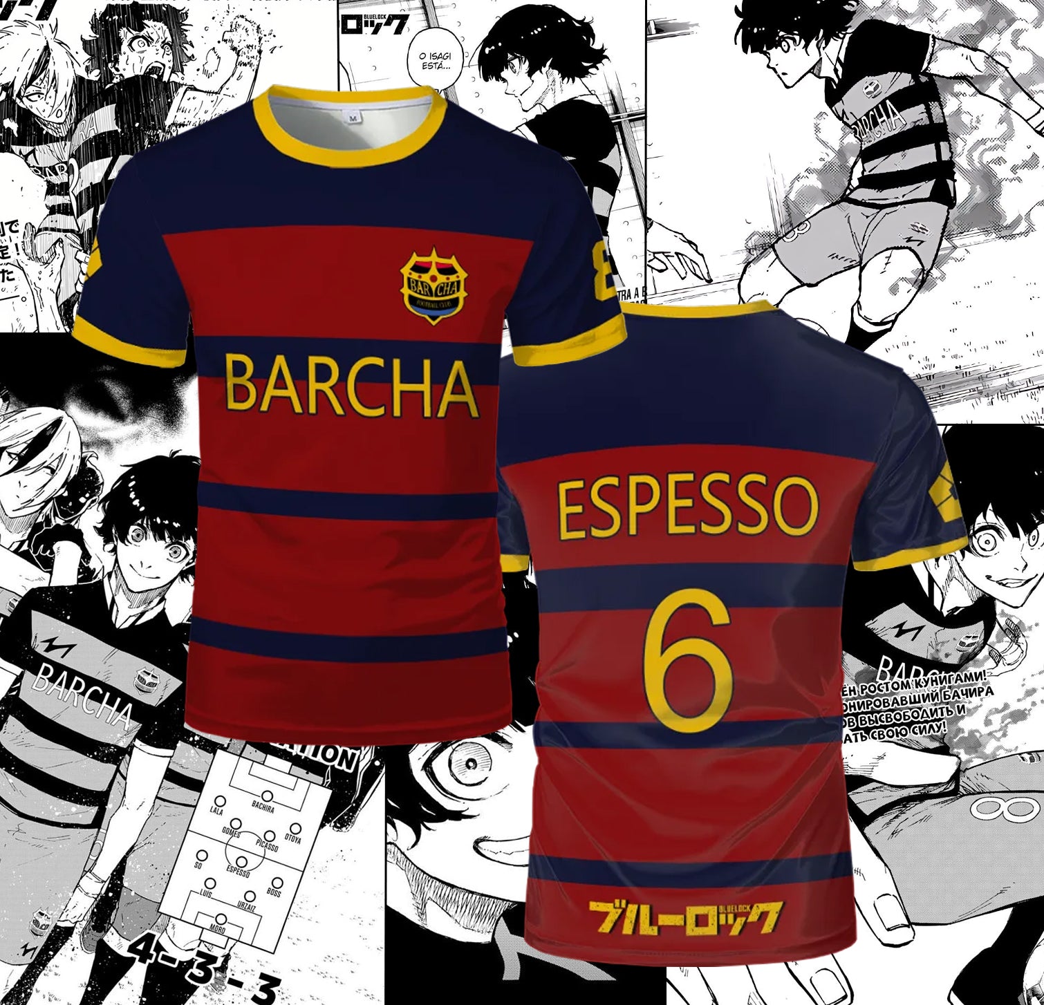 Blue Lock - FC Barcha