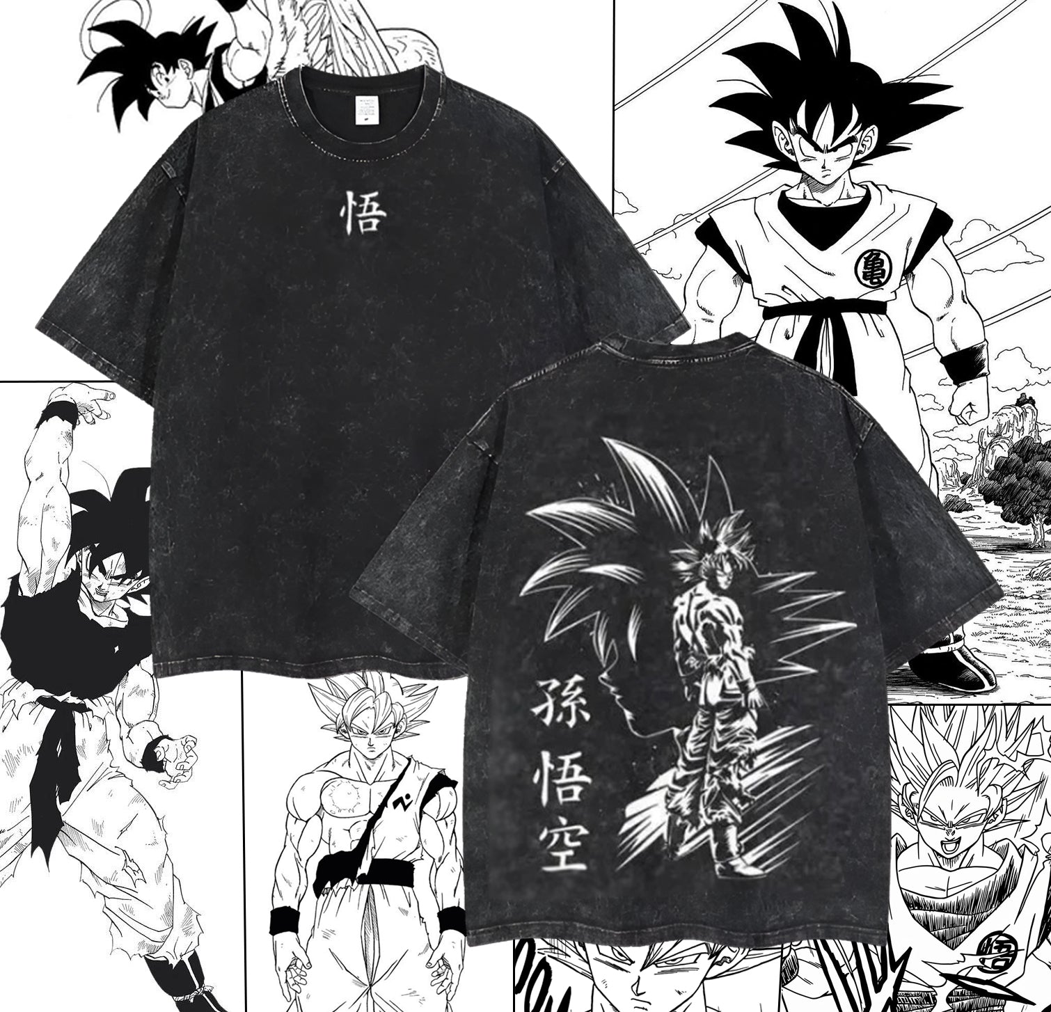 Dragon ball - Goku Saiyan