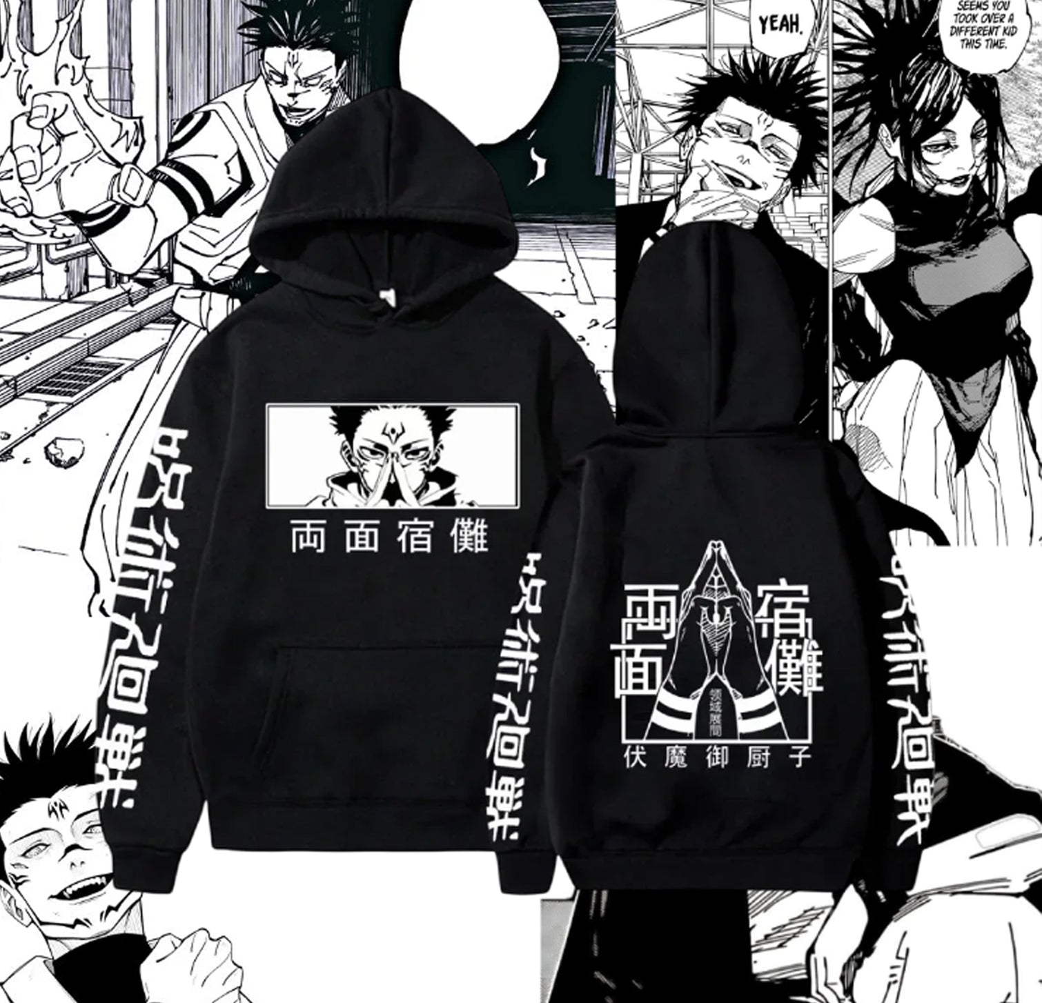 Jujutsu Kaisen - Sukuna Kanjis Hoodie