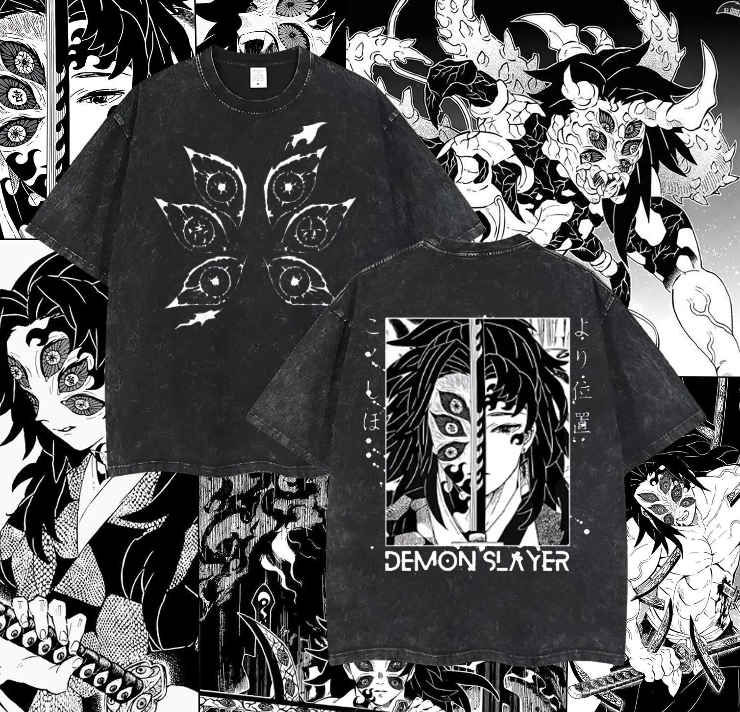 Demon Slayer – Kokushibo