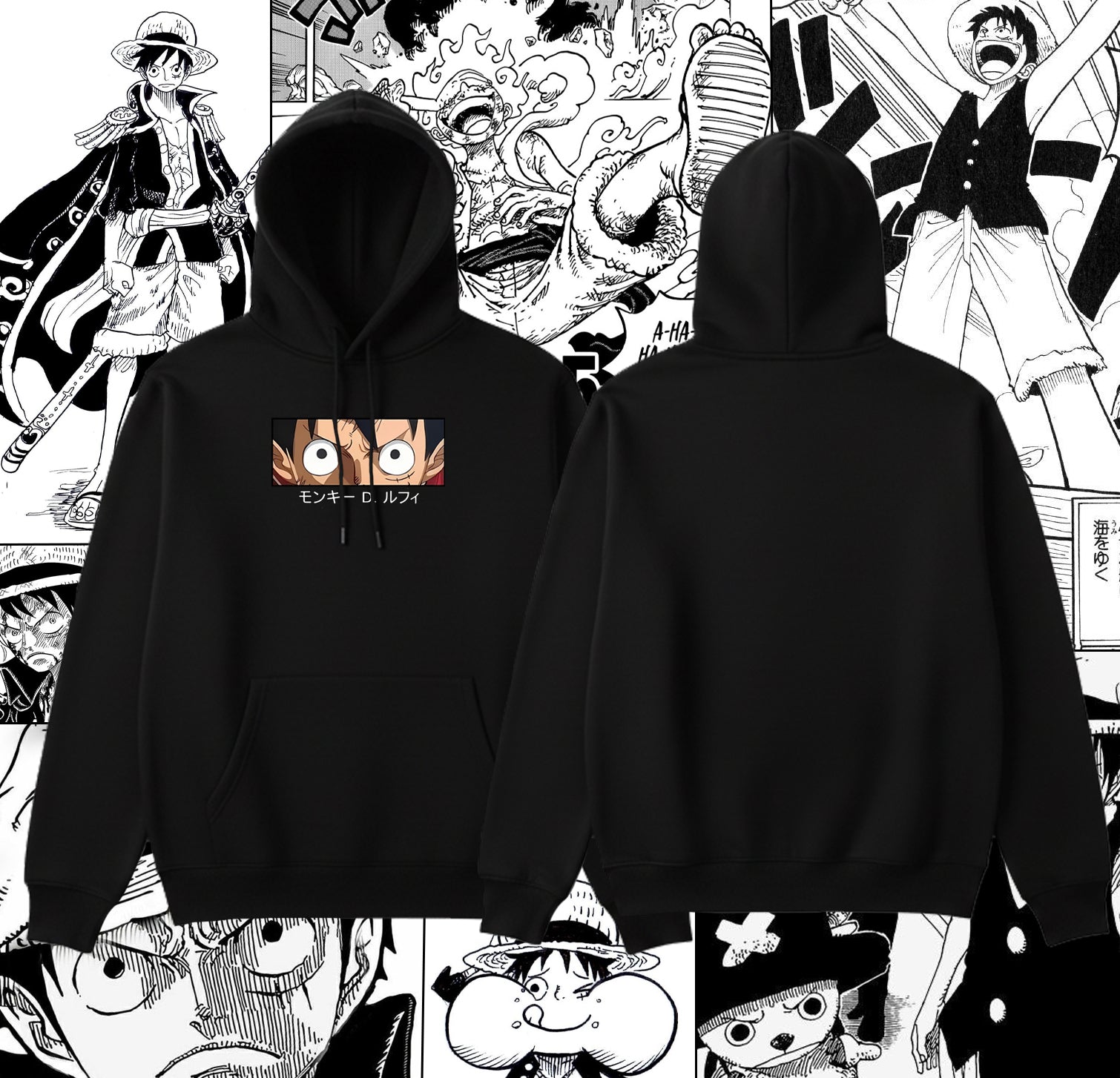 One Piece - Luffy Hoodie