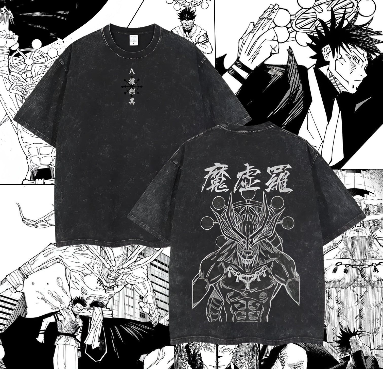 Jujutsu Kaisen - Mahoraga