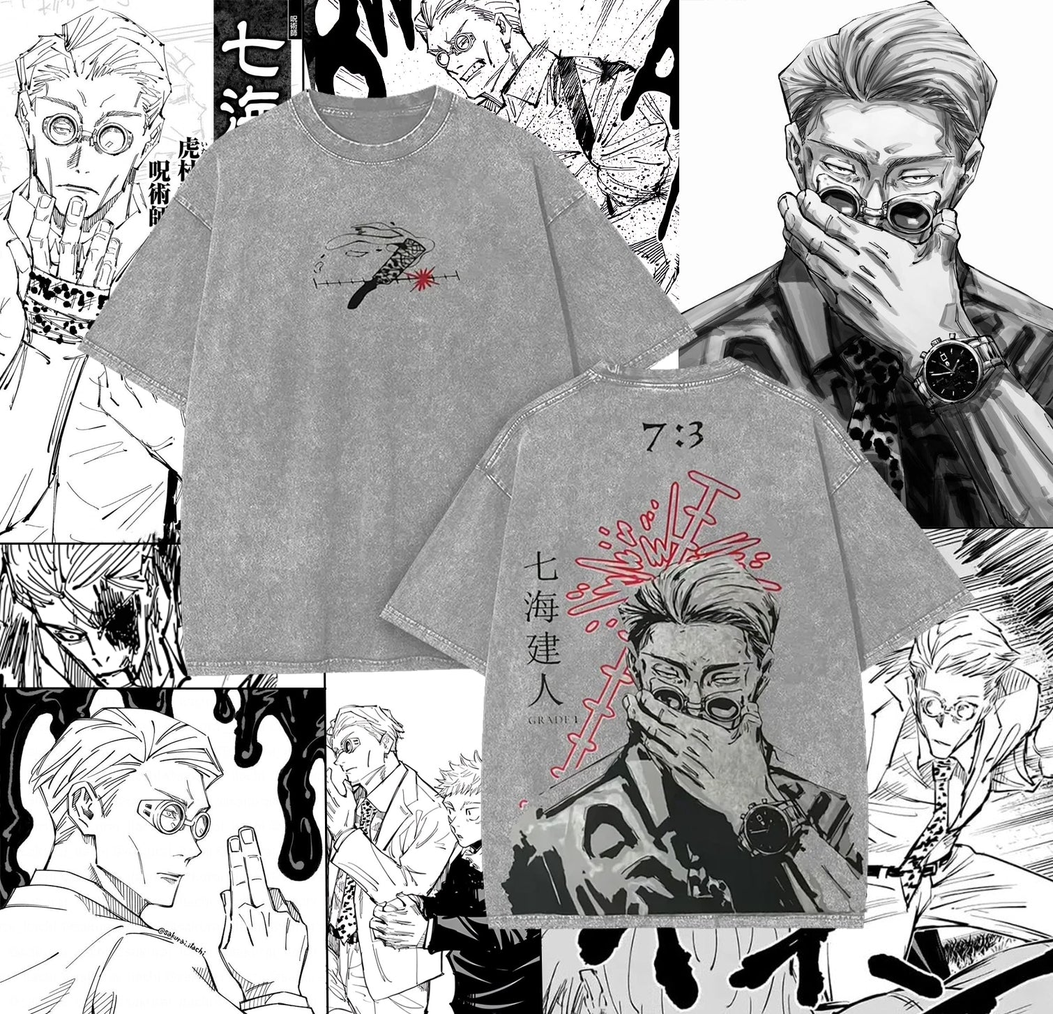 Jujutsu Kaisen - Nanami 7:3