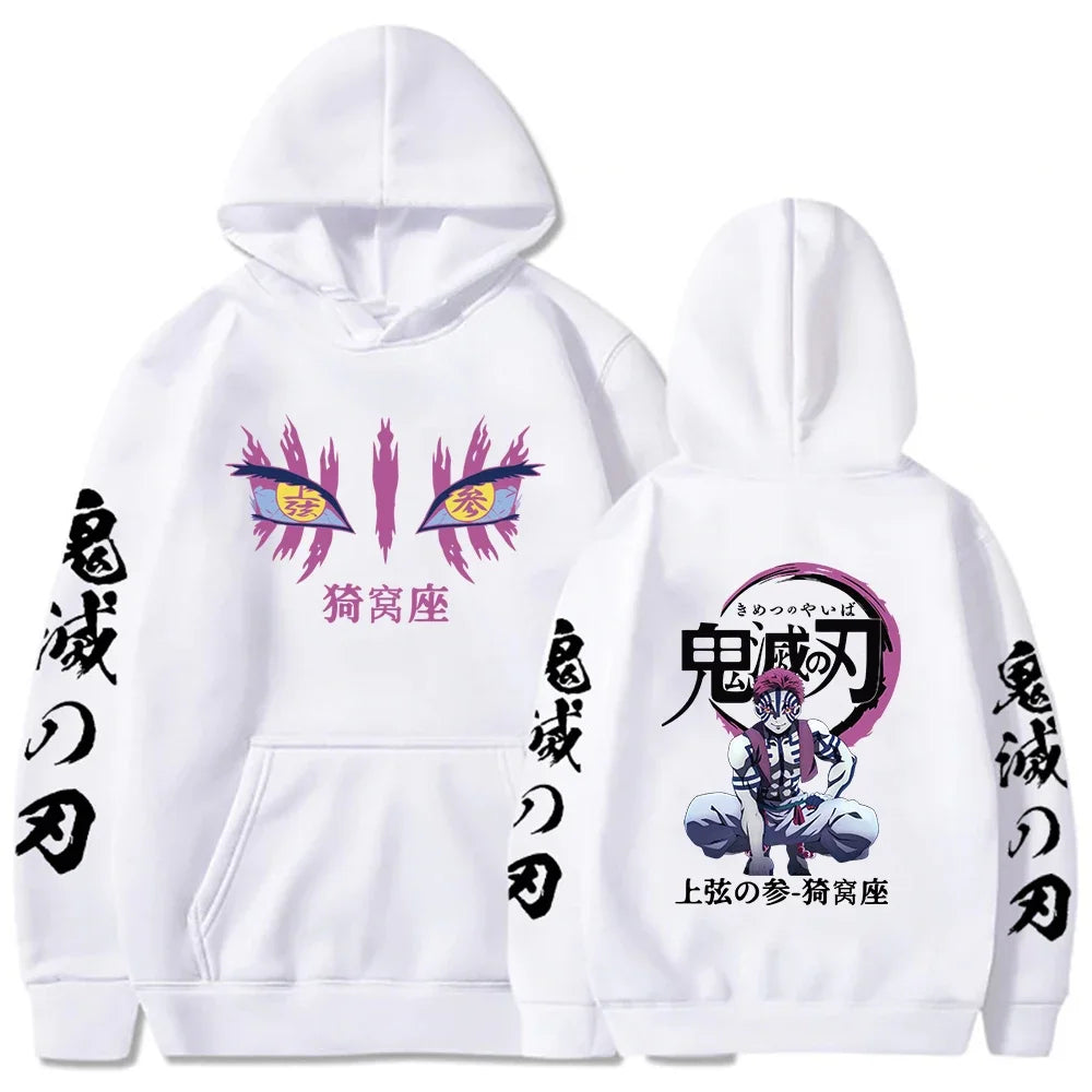 Demon Slayer - Akaza Hoddie
