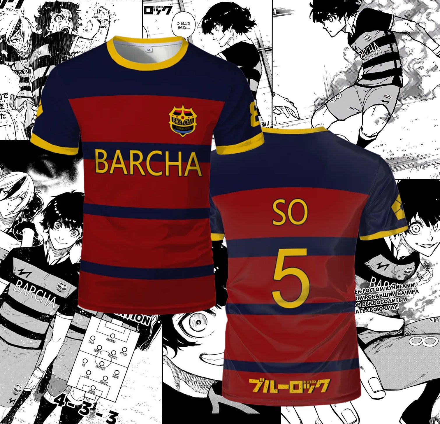 Blue Lock - FC Barcha