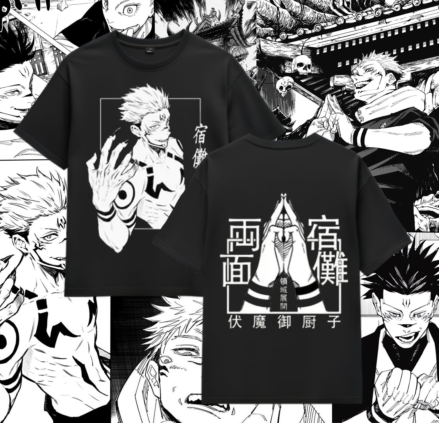 Jujutsu Kaisen – Ryomen Sukuna