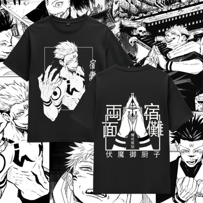 Jujutsu Kaisen – Ryomen Sukuna