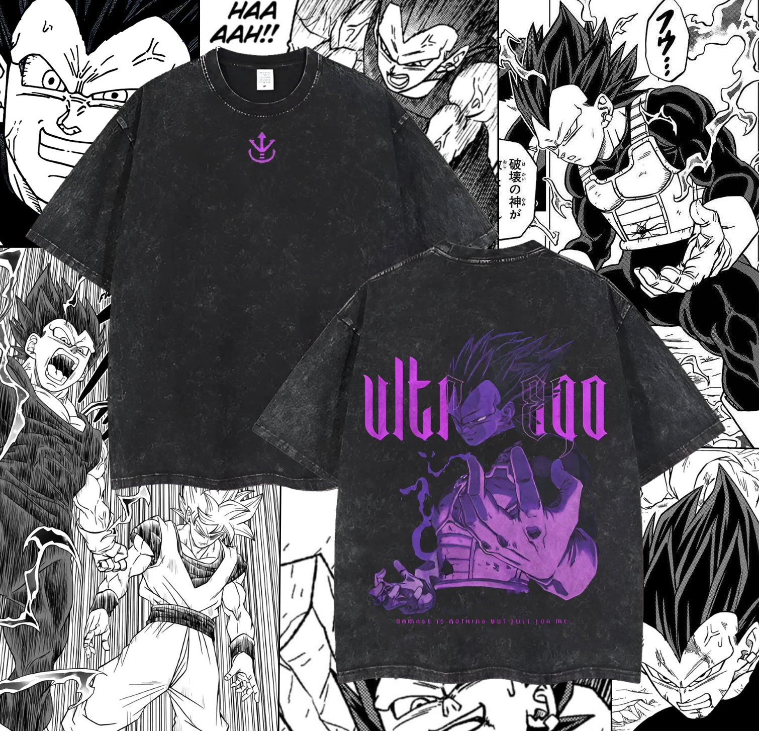 Dragon Ball - Ultra Ego