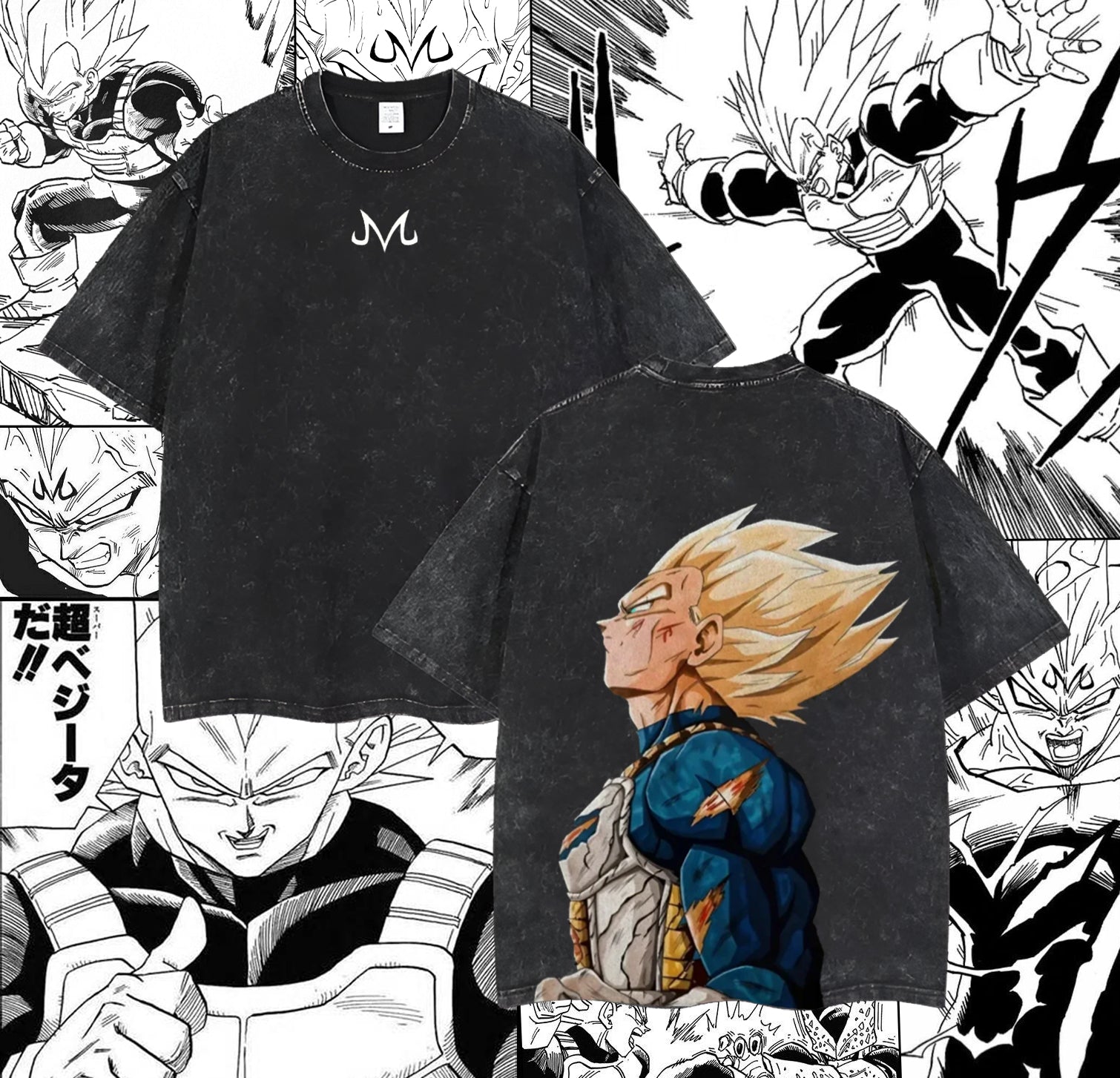 Dragon Ball - Vegeta Super Saiyan